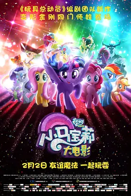 午夜精品久久久久久久99